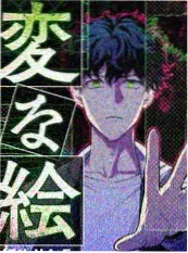 纪实72小时 日本纪录片在线观看